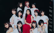 
ANGERME,


Funaki Musubu,


Ise Reira,


Kamikokuryou Moe,


Kasahara Momona,


Katsuta Rina,


Kawamura Ayano,


Murota Mizuki,


Nakanishi Kana,


Oota Haruka,


Sasaki Rikako,


Takeuchi Akari,


Wada Ayaka,

