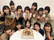 
BEYOOOOONDS,


Eguchi Saya,


Hirai Miyo,


Ichioka Reina,


Kiyono Momohime,


Kobayashi Honoka,


Maeda Kokoro,


Nishida Shiori,


Okamura Minami,


Satoyoshi Utano,


Shimakura Rika,


Takase Kurumi,


Yamazaki Yuhane,

