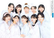 
ANGERME,


Funaki Musubu,


Hashisako Rin,


Ise Reira,


Kamikokuryou Moe,


Kasahara Momona,


Kawamura Ayano,


Murota Mizuki,


Oota Haruka,


Sasaki Rikako,


Takeuchi Akari,

