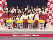 
Morning Musume,

