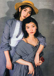 
Miyamoto Karin,


Uemura Akari,

