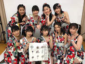 
Akiyama Mao,


Asakura Kiki,


Kishimoto Yumeno,


Niinuma Kisora,


Ogata Risa,


Ono Mizuho,


Onoda Saori,


Tanimoto Ami,


Tsubaki Factory,


Yamagishi Riko,

