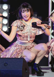 
Miyamoto Karin,

