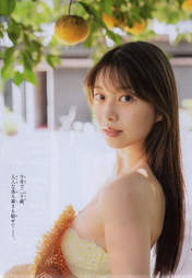 
Makino Maria,

