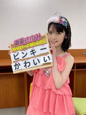 
Michishige Sayumi,

