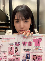 
Michishige Sayumi,

