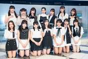 
Fukumura Mizuki,


Haga Akane,


Ikuta Erina,


Ishida Ayumi,


Kitagawa Rio,


Makino Maria,


Morning Musume,


Nonaka Miki,


Oda Sakura,


Okamura Homare,


Sakurai Rio,


Yamazaki Mei,


Yokoyama Reina,

