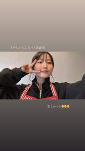 
Sayashi Riho,

