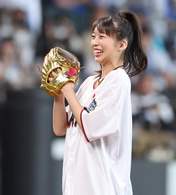 
Makino Maria,

